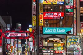 你不知道的日本：揭秘日本红灯区，日本风俗业的汗与泪（系列文）_比特币:超级比特币SBTC解散