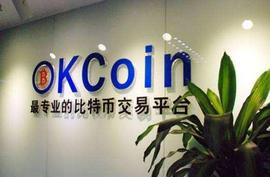 美国加密货币交易所OKCoin将暂停瑞波币交易：因Ripple高管遭起诉_OKC:比特币