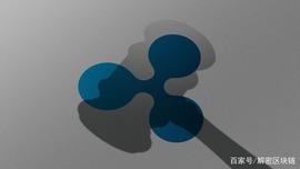 美国虚拟货币交易所Bittrex取消了瑞波币（XRP）的四个主要交易对_Bittrex:BIT