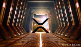 现有的最大XRP持有人之一在过去的一年中售出了近50亿的瑞波币_PLE:MCCX
