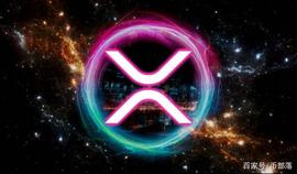 瑞波币“试图”与SEC达成和解，XRP是否能出现转机_PLE:appleb币团队