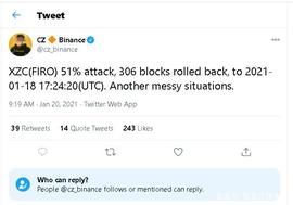 匿名币Firo(XZC)遭受51攻击_ECO:PIRATECOIN