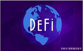 YFI铸币增发提案的划时代意义：社区驱动正在加速取代VC驱动_SIS:2Based Finance