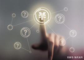 张氏说币：1.21今日比特币以太坊行情走势分析，详解_DOR:PRI
