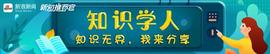 全球拥有比特币最多的公司 3个月股价上涨4.8倍 比特币是天赐良机还是镰刀接力？_CROS:DOGETF币