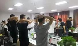 破获打着“瑞波币”旗号的“瑞波共识”特大案_TCH:CoinMatch Ai