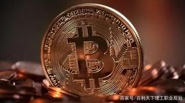 区块链技术的应用领域有哪些？_区块链:以太坊