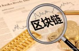 「今日币快报」比特币在美国超越黄金成为第四受欢迎的投资工具_数字货币:区块链