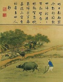 “牛”转乾坤！艺术史为何钟情于十二生肖中的它_PPL:Qripplex