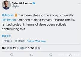 2021春节期间，关于IPFS/Filecoin的各种大事件层出不穷！_FILE:file币现在什么价
