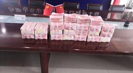 涉案400万元！合肥侦破一起针对虚拟货币的案_泰达币:泰达币usdt查询