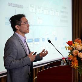 系统性能超越比特币、以太坊！上海发布自主研发的树图区块链公有链系统1.0版本_区块链:Conflux
