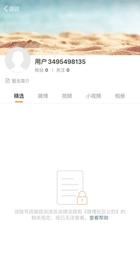 火币、欧易、币安三大加密货币交易所微博被封，释放了啥信号_OJA:Wojak Finance