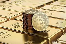 近期黄金受冷落，比特币受追捧，为什么？_比特币:特比特币多少钱一个