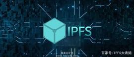 IPFS大表姐：Filecoin币价再次暴涨 100美金近在咫尺_FIL:kucoin下载app