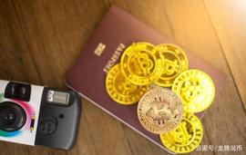 比特币正在抢走黄金的买家 比特币不是货币，而是资产“是黄金”_ALA:GALA