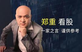 比特币再破60000美元 纽约梅隆银行开价28万美元 或将替代黄金_APR:加密货币
