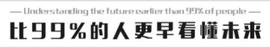 比特币暴跌10000美金数字货币市值蒸发3000亿你的合约爆仓了吗？_加密货币:数字货币交易员专业软件