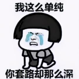网络安全有你有我 苏州破获一宗虚拟币案，涉案金额1000万！_ADE:虚拟币