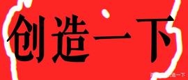 单日暴跌10%，超5万人爆仓后，比特币走下神坛_COIN:coincheck是什么意思
