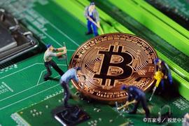 特斯拉比特币减仓！B1公布 EOS 堆叠式投票以及奖励方案细则_LOCK:比特币美元最新价格