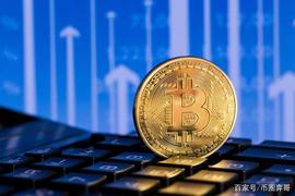挖矿系列之——BTC的挖矿原理_比特币:狗狗币
