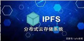 狗狗币火爆后，奇亚币硬盘挖矿掀起新的浪潮！_LIS:CHI