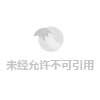[转载]一文了解DeFi价格预言机_MakerDAO:区块链技术通俗讲解简书