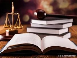 利用区块链技术发行虚拟货币涉嫌，如何进行无罪辩护？_区块链:LTC