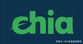 火出圈的Chia：央视报道Chia（奇亚）币_IND:区块链的几个大局