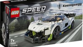 乐高发布2021年超级赛车系列，快看看有没有你的Dream Car_PRA:TRA