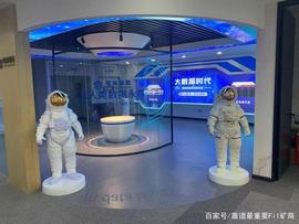 矿机跟算力哪个划算？_CON:FIL