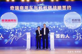 “特斯拉门”背后，是区块链技术的缺失！新能源车企为何不试试？_AIOT:AIO