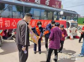 唤醒沉睡的硬币，泗水农商行走进商户宣传现金流通、现场兑换零币_APP:APP