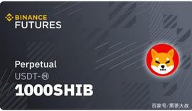 SHIB（柴犬币）DOGB（狗狗币）币圈的小明星为什么这么火？_DAT:SHI