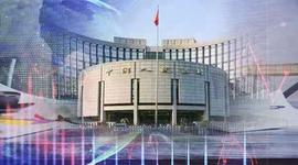 央行发布重磅报告：中国不存在长期通胀或通缩基础，再提管好货币总闸门_CPI:3COMMAS币