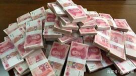 给100万也不生，现在生育观都有哪几种？_比特币:bnb和比特币的区别