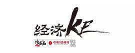 「经济Ke」狗狗币究竟是何方神圣？_马斯克:defi币有哪些