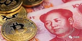 中国央行行长：不要过多把数字人民币研发和人民币国际化联系在一起_SDT:USDT