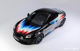 全球仅4辆的Alpine A110 S艺术车，网友：车漆刮花了怎么办？_NBA:Pink BNB