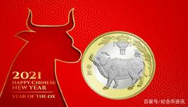 预约下一枚建党纪念币，6月份还有这些纪念币要预约_STAMP:unisat钱包充值