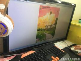 揭秘：互联网赚钱社群、培训、课程的本质是什么?_比特币:比特币今日行情实时价格走势图