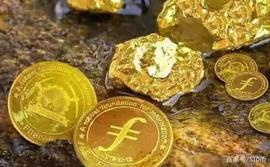 盛大公链——从技术层面出发，打通整个矿业产业_加密货币:STD