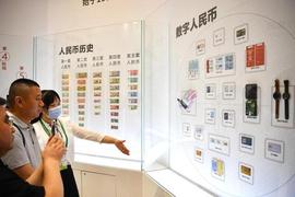 百姓财经话｜软钱包、硬钱包、母钱包、子钱包……数字人民币钱包知多少？_ONT:比特币