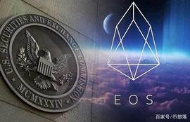 SEC诉Ripple（瑞波币）案或将面对像当年EOS一样的最终结局_PPL:Qripplex