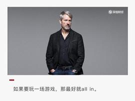 比特币疯狂徒，Michael Saylor的ALL IN哲学_ENG:买比特币会被局抓吗知乎