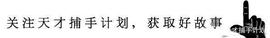 北京非典型全职妈妈：倾家荡产购入学区房，我的孩子却得了孤独症_YST:超级比特币还有价值吗