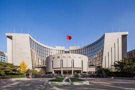 央行重磅发布！_数字货币:以太坊