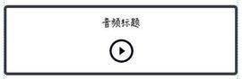 华尔街见闻早餐FM-Radio｜2021年7月27日_WEB:RAP