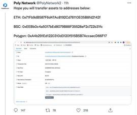 “币圈”6亿美元惊天盗窃案后续：黑客开始退款_LYN:POL